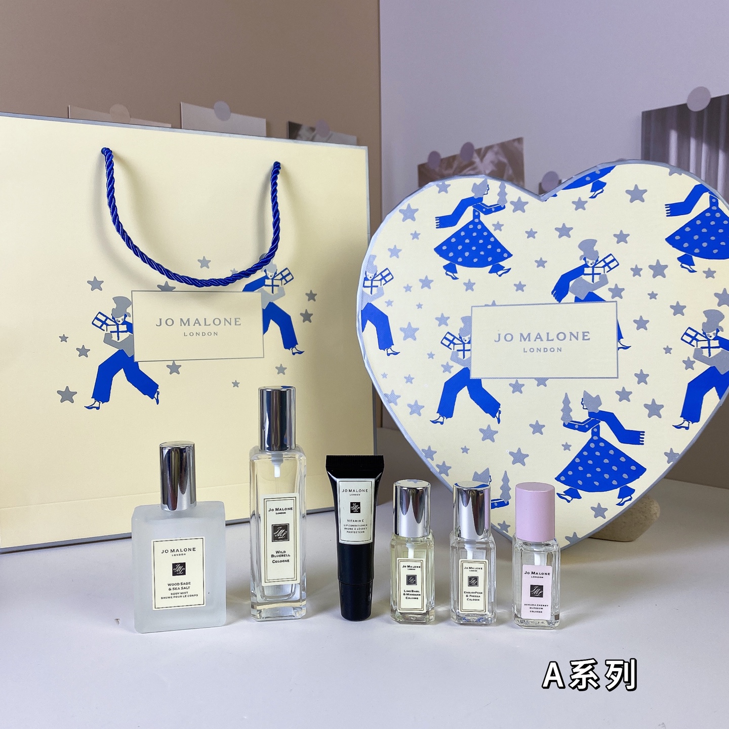 Jo Malone perfume